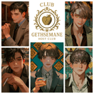 HOST CLUB・ゲッセマネ 1