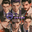 천하그룹: 전략기획부