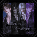 Bullet in Revolver