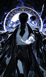 제피르 아타니엘