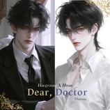 Dear Doctor