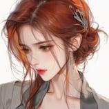 선혜
