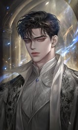 아르만 레비오스