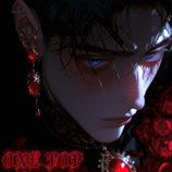 핏빛 황제의 밤은 길었다