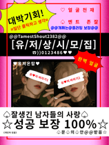 윤태경•윤지한