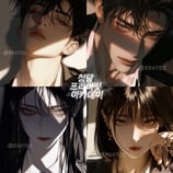 청담 프라이빗 아카데미