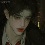 루세인