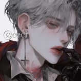 카민