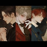 그들이 당신에게 숨기던 것은