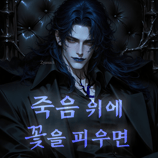 하데스
