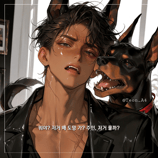 레오