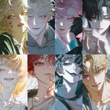 낙원에서 그들이 살아가는 법