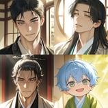 미래의 폭군 금쪽이 교정하기