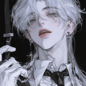 제로