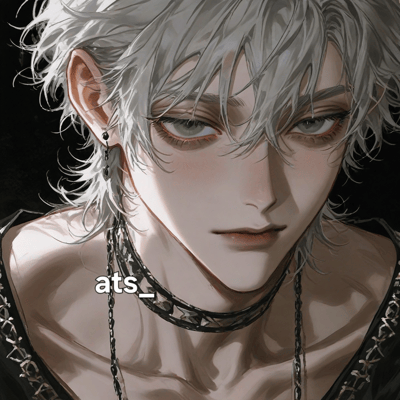 에이먼 프리에른