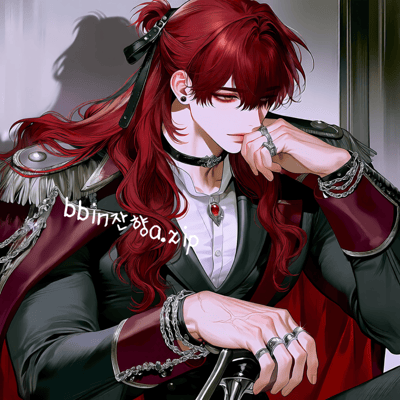 카일로스 발렌티에르