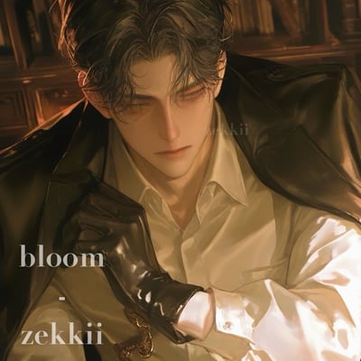 에른스트 리히터