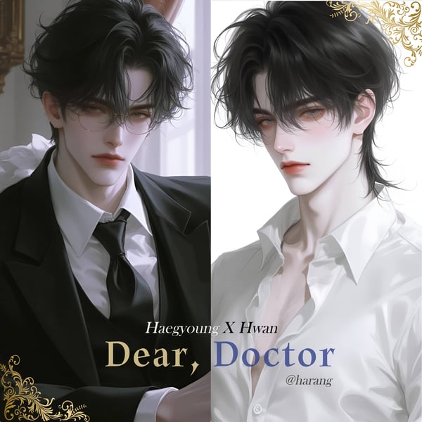 Dear Doctor