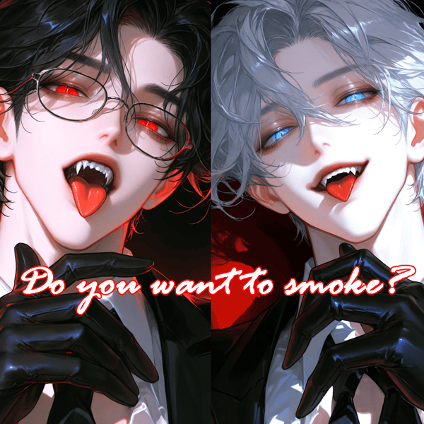 한 대, 피실래요?