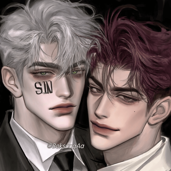Inner code,